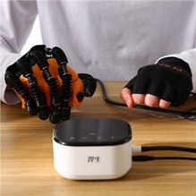 „Family Care“ rankų robotų reabilitacijos įrenginys