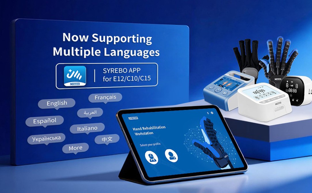page-970-600 page-970-600